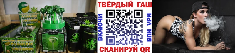 Еда ТГК конопля  Воронеж 
