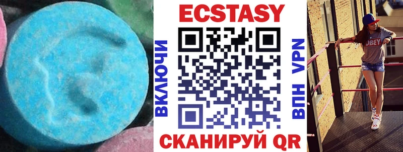 omg ссылка  Воронеж  ЭКСТАЗИ louis Vuitton 