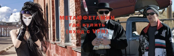 стаф Зерноград