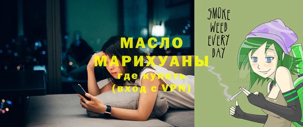 соль ск Иннополис