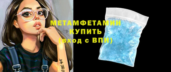 соль ск Иннополис