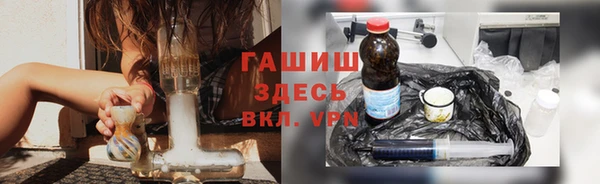 не бодяженный Инта