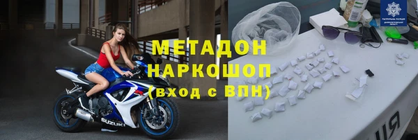хмурый Магадан