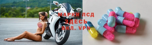 не бодяженный Инта