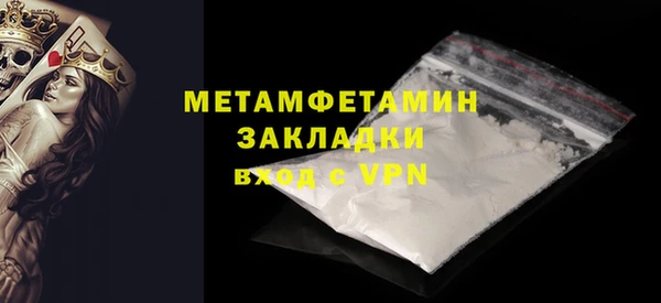 соль ск Иннополис