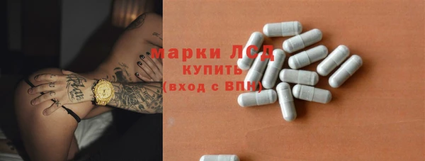 мефедрон VHQ Зеленодольск