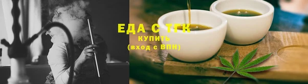 соль ск Иннополис