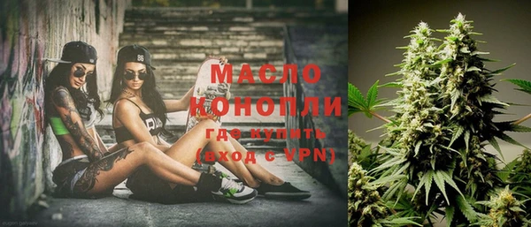 стаф Зерноград