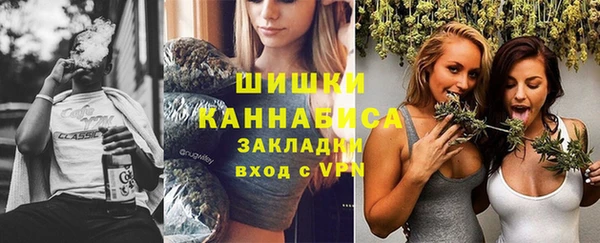 гидропоника Зеленокумск