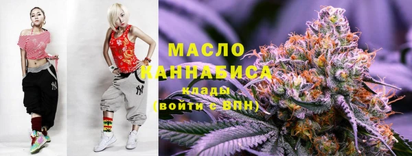 гидропоника Зеленокумск