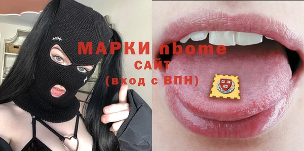 гидропоника Зеленокумск
