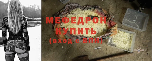 СК Инсар
