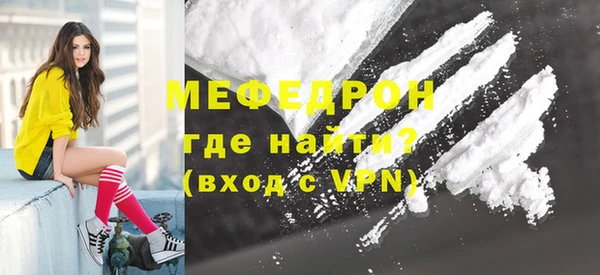стаф Зерноград