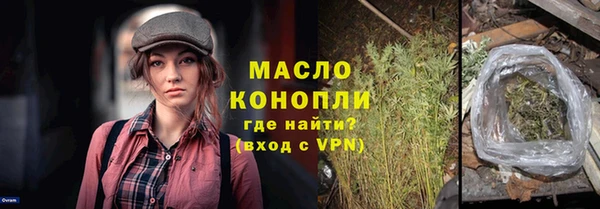 соль ск Иннополис