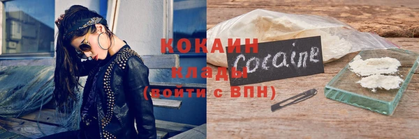 соль ск Иннополис