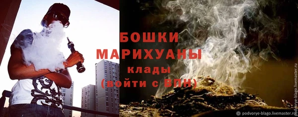 соль ск Иннополис