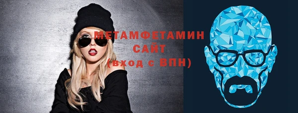 стаф Зерноград