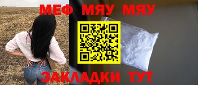 дурь Волжский
