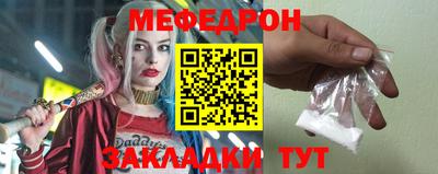 амфетамин Волжск