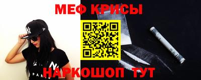 mix Волгодонск