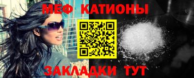 амфетамин Волжск