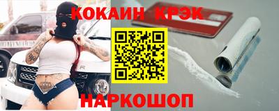 дурь Волжский