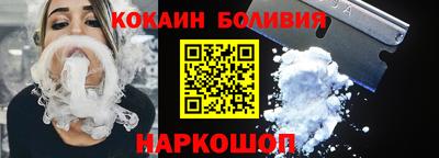 амфетамин Волжск