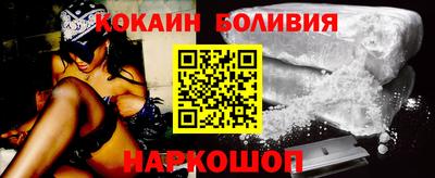 mix Волгодонск