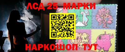 mix Волгодонск