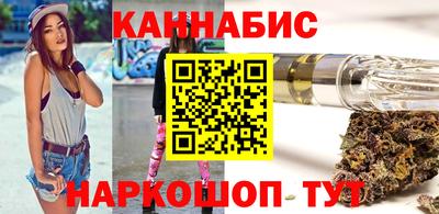 дурь Волжский
