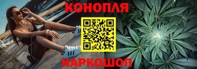 амфетамин Волжск