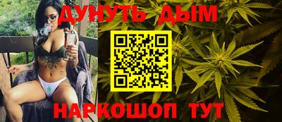 амфетамин Волжск