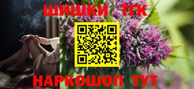 дурь Волжский
