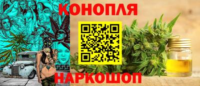 mix Волгодонск