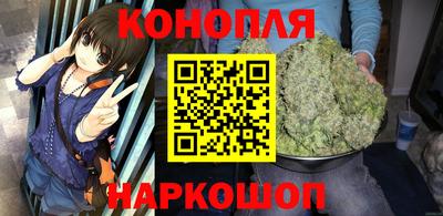 mix Волгодонск