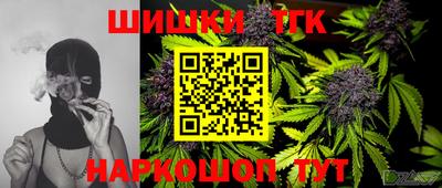 дурь Волжский