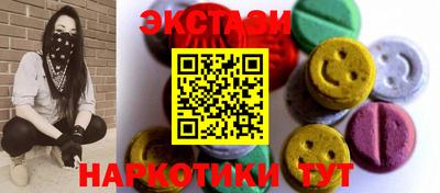 дурь Волжский