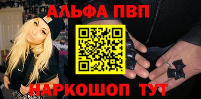 дурь Волжский