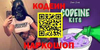 mix Волгодонск