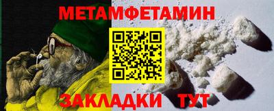 дурь Волжский