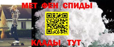 mix Волгодонск