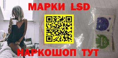 mix Волгодонск