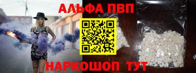 mix Волгодонск