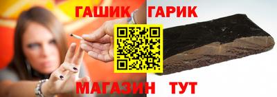 а пвп мука Гагарин