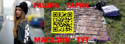 дурь Волжский