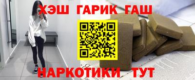 дурь Волжский