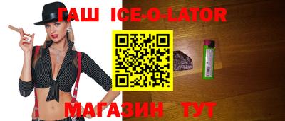 дурь Волжский
