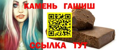spice Гатчина