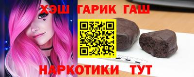 дурь Волжский