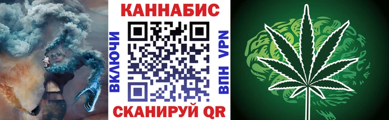 Шишки марихуана Amnesia  Воронеж 